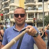 Дима Битюцких