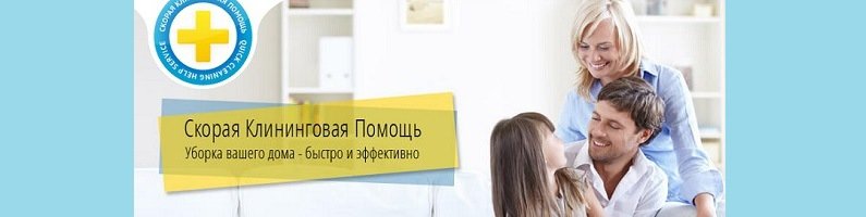 слайд