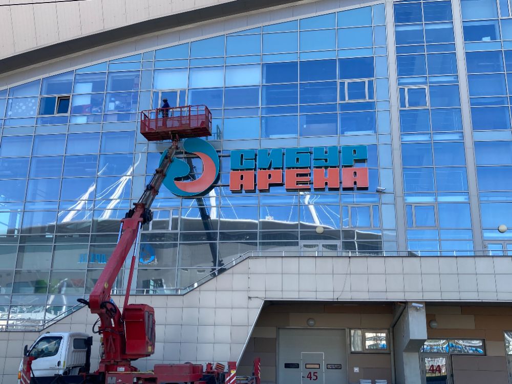 слайд