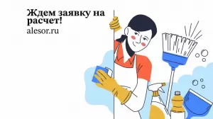 Фотография ALESOR 5