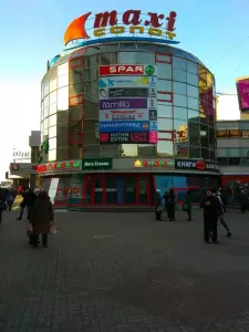 Фотография Невские зори 0