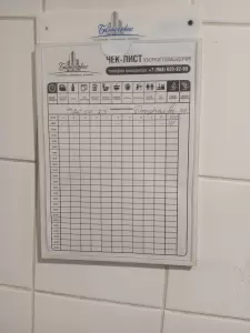 Фотография Балтсервис 5