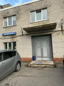 Фотография Эксперт клининг сервис 5