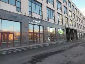 Фотография МетеорГрупп 3