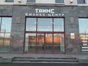 Фотография МетеорГрупп 5