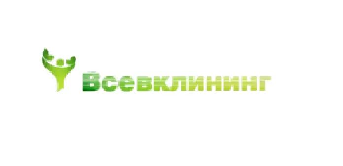 слайд